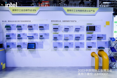 計算機軟硬件的開發(fā)與應(yīng)用 驅(qū)動現(xiàn)代科技的雙引擎