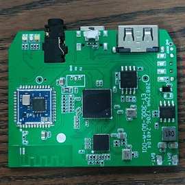 CVBS相機 計算機軟硬件開發與廣泛應用