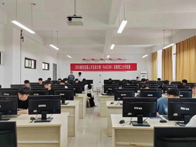 計算機學(xué)院成功舉辦睿抗機器人開發(fā)者大賽(RAICOM)校內(nèi)選拔賽