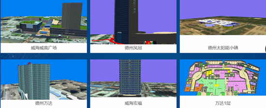 天兌信息 專注3DGIS研發(fā)與應(yīng)用，引領(lǐng)計算機軟硬件創(chuàng)新