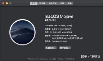 前端開發者的電腦選購指南 軟硬兼備，高效編程